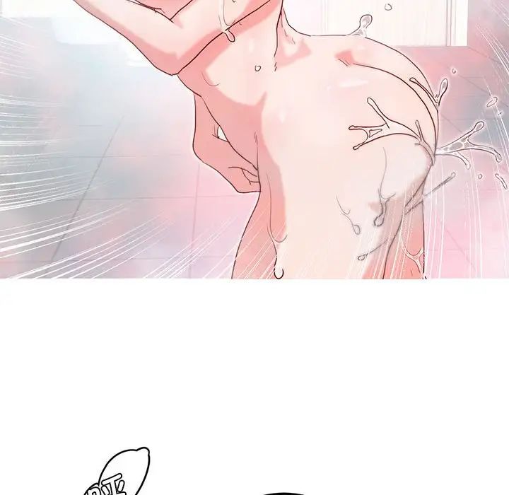 莫名被调教的滋味第7话