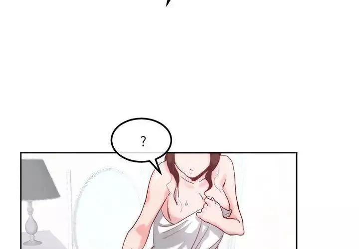 莫名被调教的滋味第8話