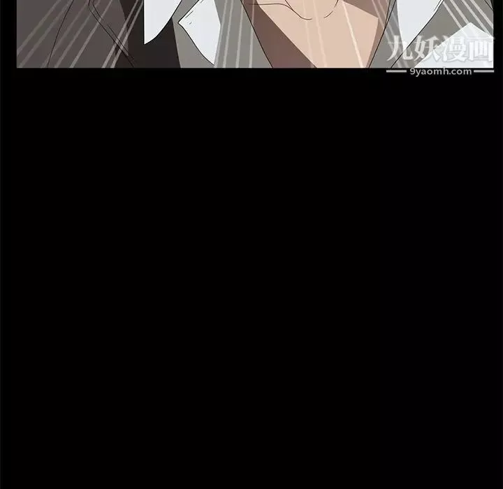 賣身契約第45話