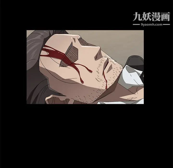 賣身契約第45話