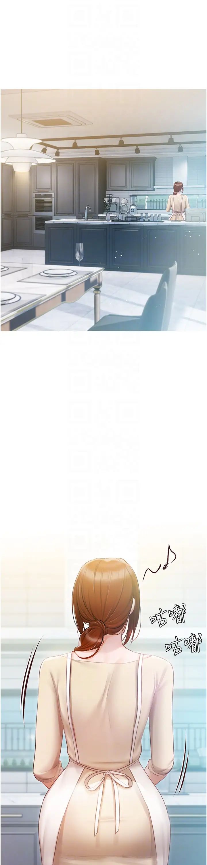 私宅女主人第48話-鮮肉棒好吃嗎?