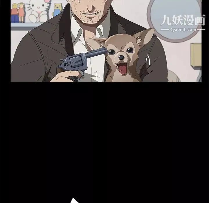 賣身契約第45話