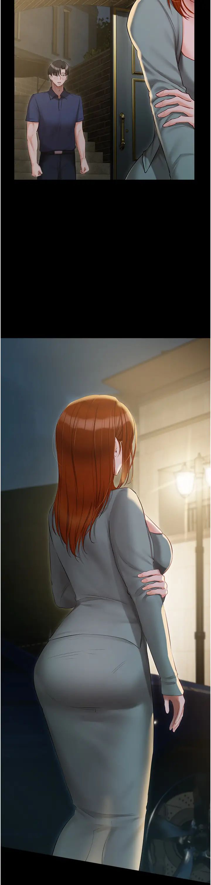 私宅女主人第49話-當妳永遠的司機