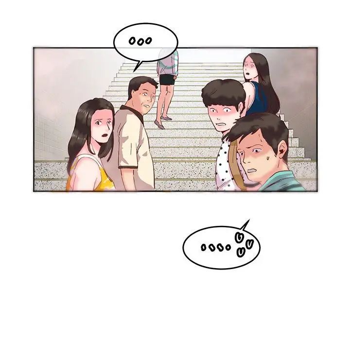 莫名被调教的滋味第9话