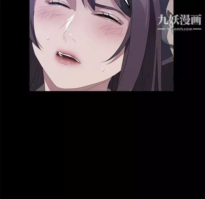 卖身契约-第46话 - 图片 37