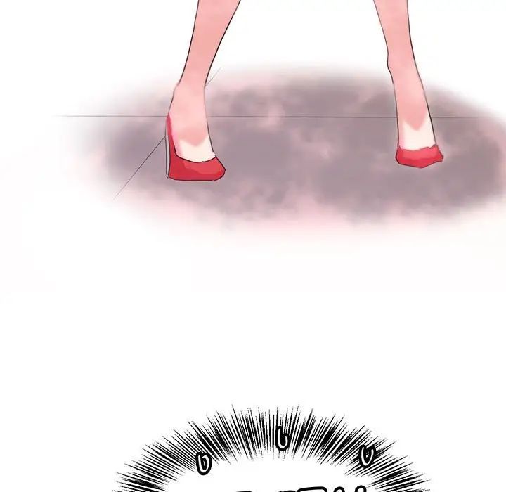 莫名被调教的滋味第9话