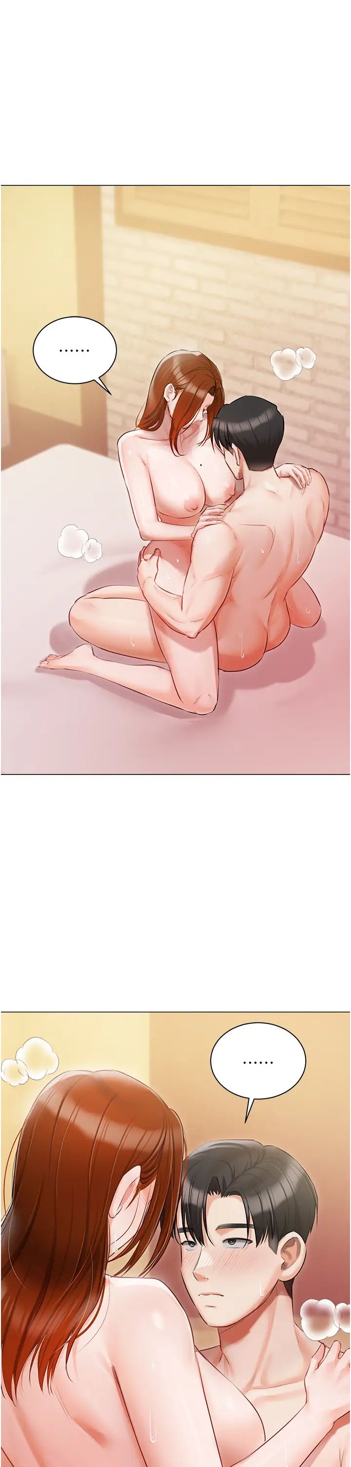 私宅女主人第50話-懷中的纖細胴體