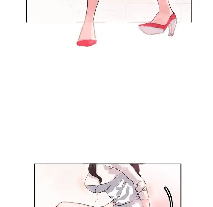 莫名被调教的滋味第9话