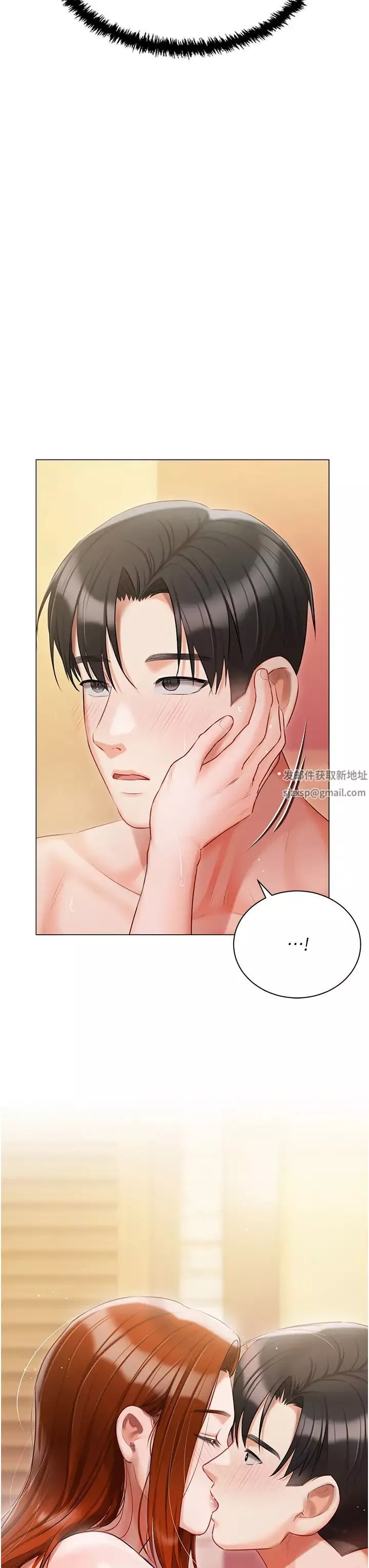 私宅女主人-第50话-怀中的纤细胴体 - 图片 9
