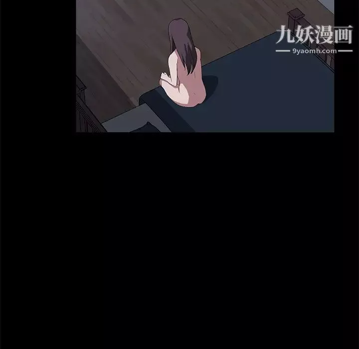 賣身契約第46話