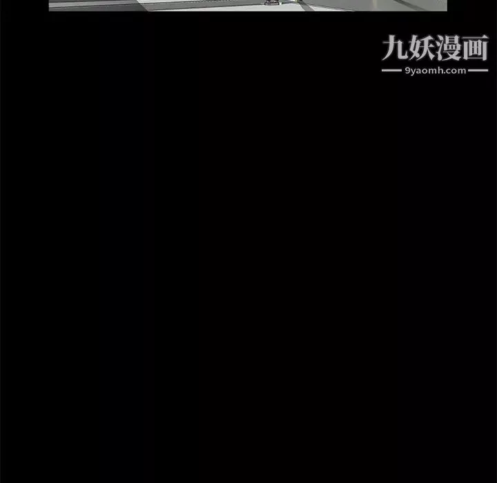 賣身契約第46話