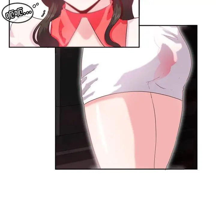 莫名被调教的滋味第10话