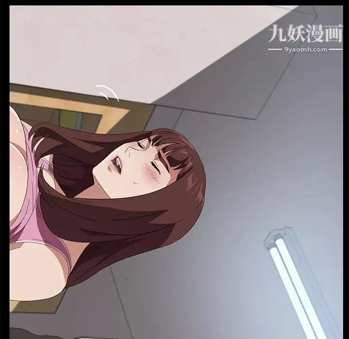 卖身契约-第46话 - 图片 124