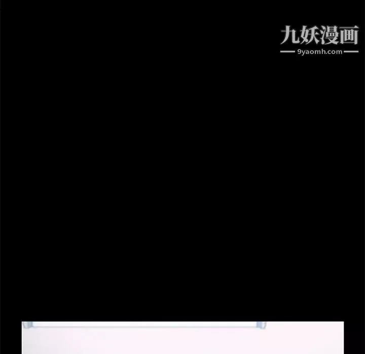 賣身契約第47話