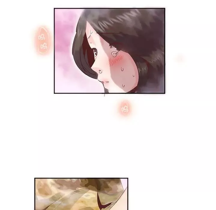 莫名被调教的滋味第11話