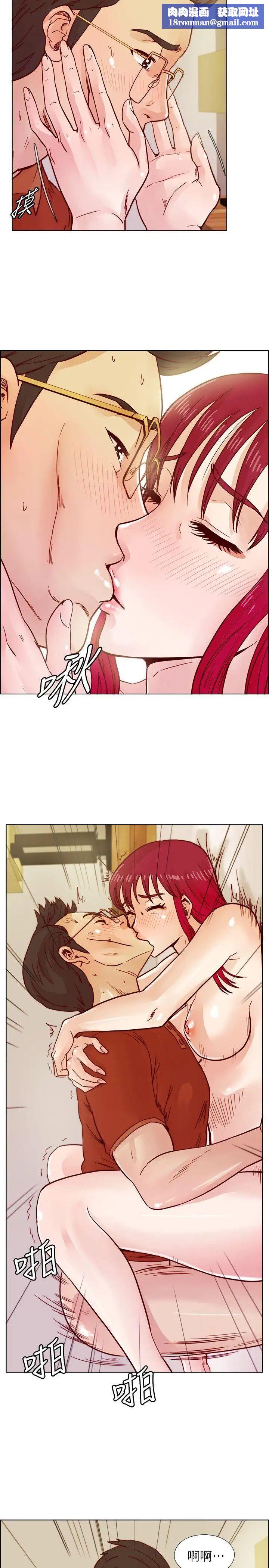 荒淫同学会第38话-志赫,进来吧!