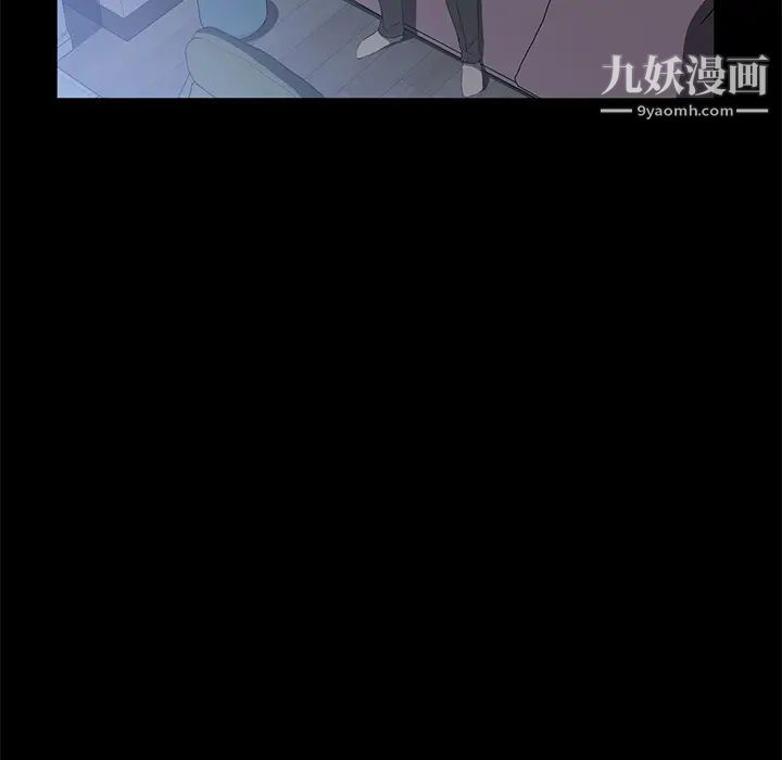 卖身契约第47话