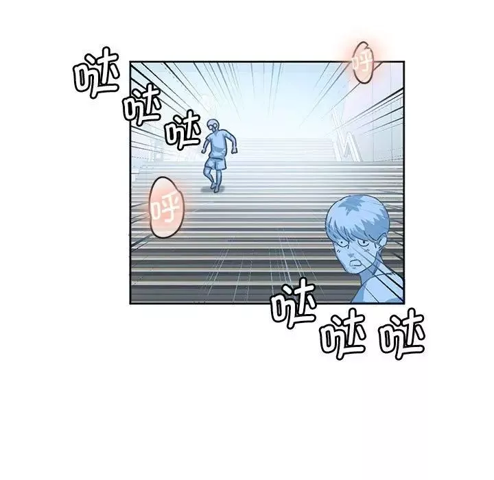 莫名被调教的滋味-第11话 - 图片 49