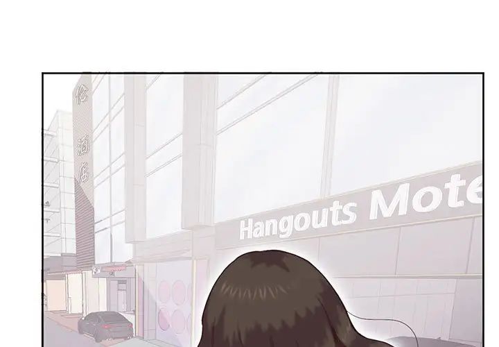 莫名被调教的滋味第12话