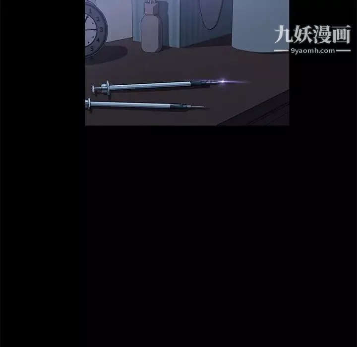 卖身契约-第47话 - 图片 104