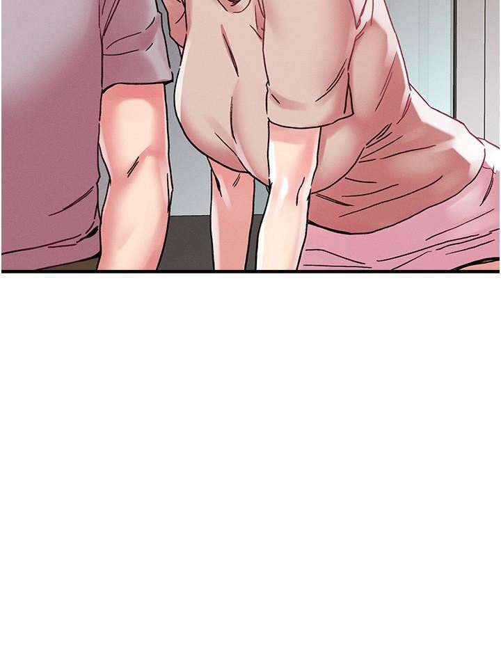 把妹鬼達人第106話-在虛擬世界也對大老二上癮