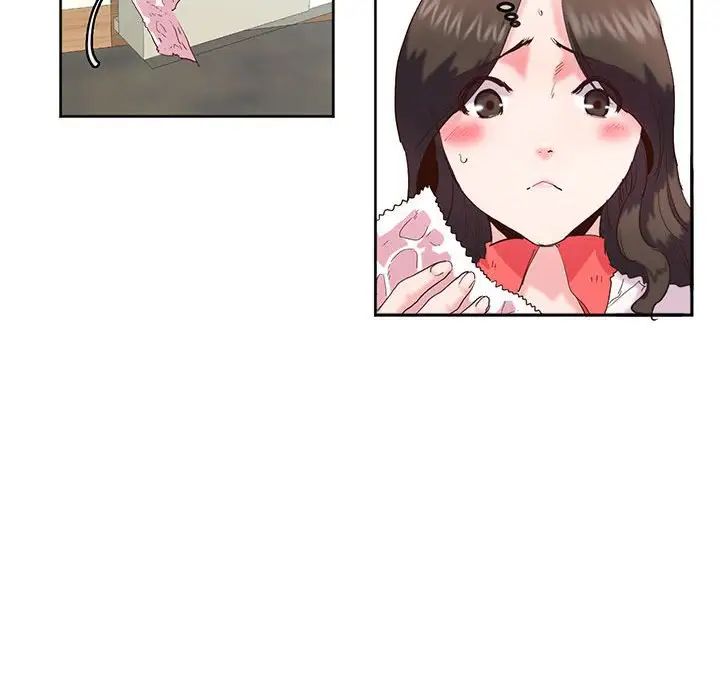 莫名被调教的滋味第12话