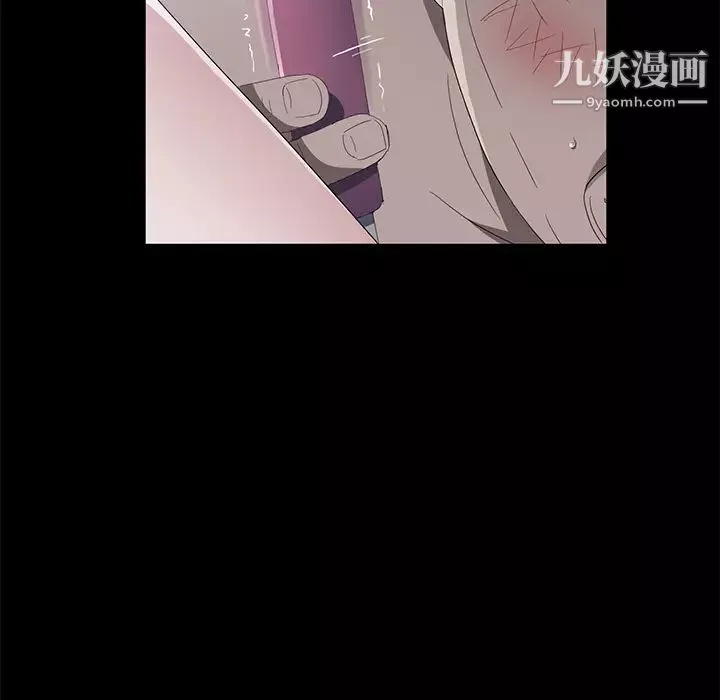卖身契约-第48话 - 图片 22