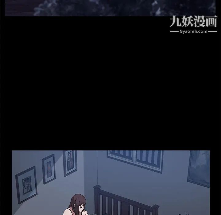 卖身契约第48话