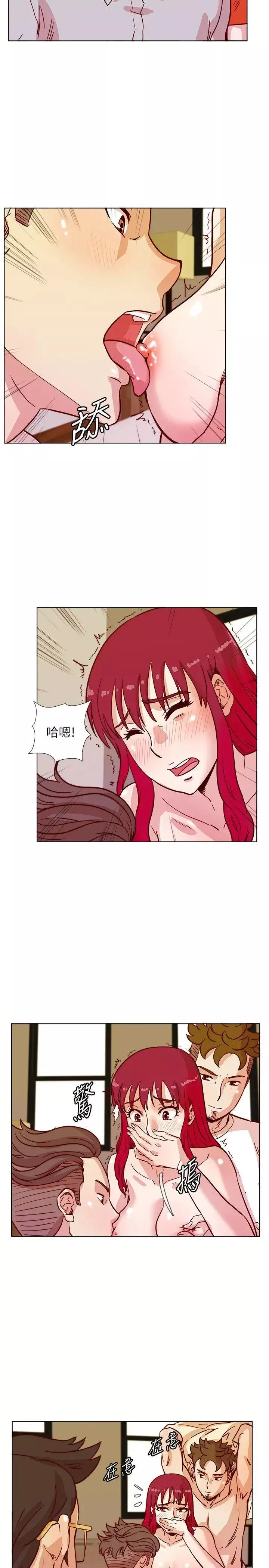 荒淫同學會第42話-清純女的淫亂面