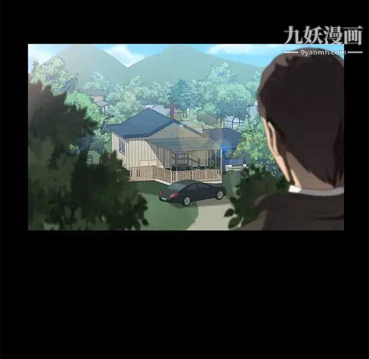 賣身契約第48話