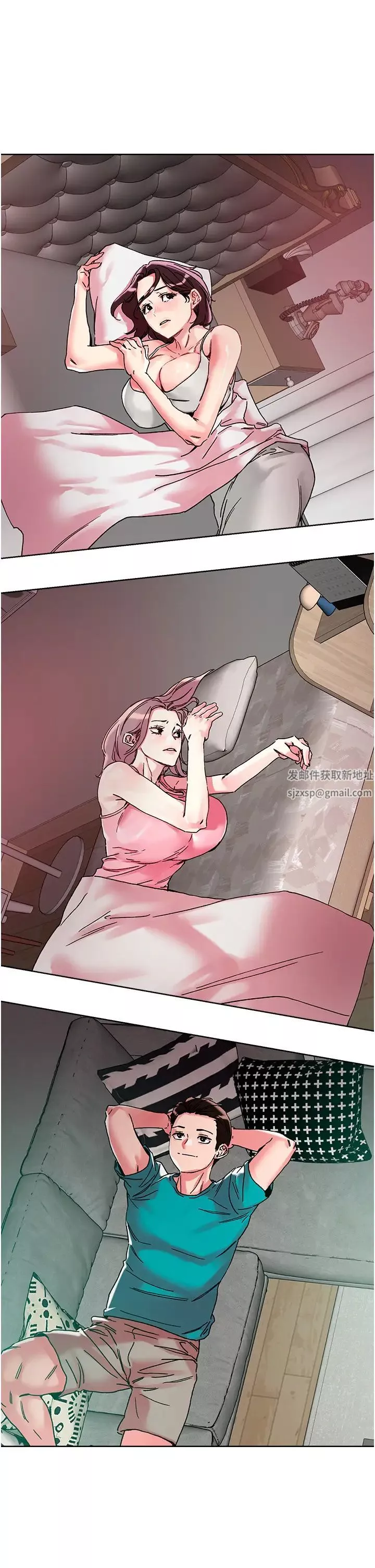 把妹鬼达人-第110话-熟女喷泉即将爆发 - 图片 7