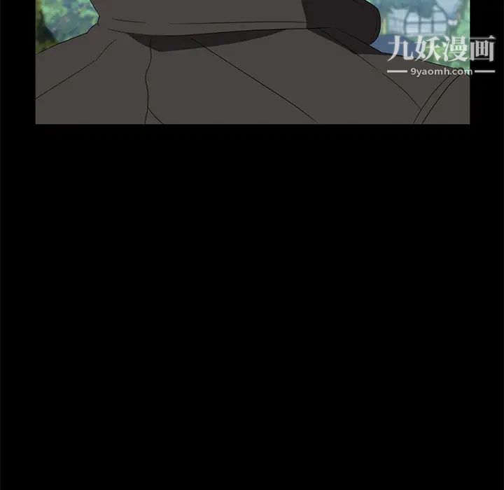 賣身契約第48話