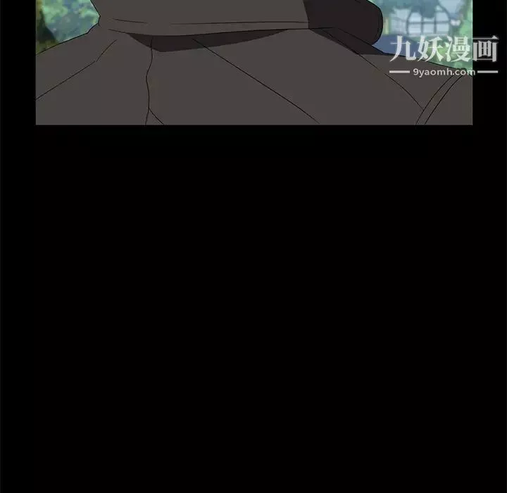 賣身契約第48話