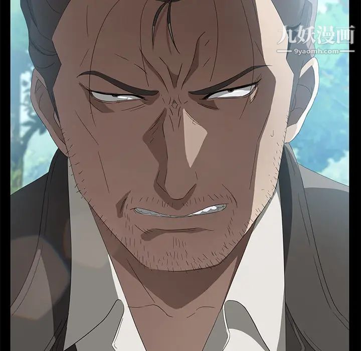 卖身契约第48话