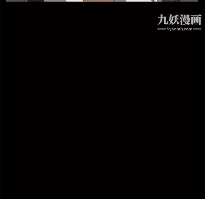 賣身契約第48話