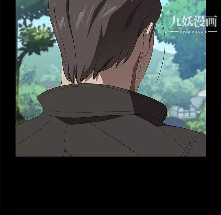 賣身契約第49話