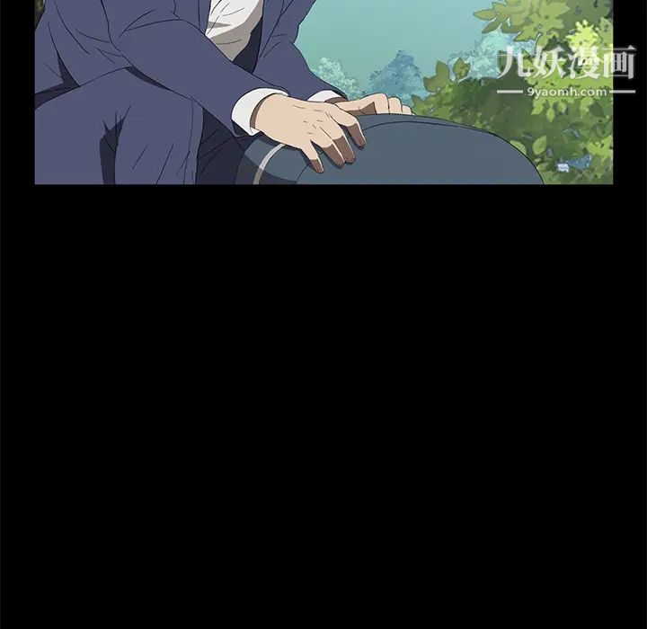 賣身契約第49話