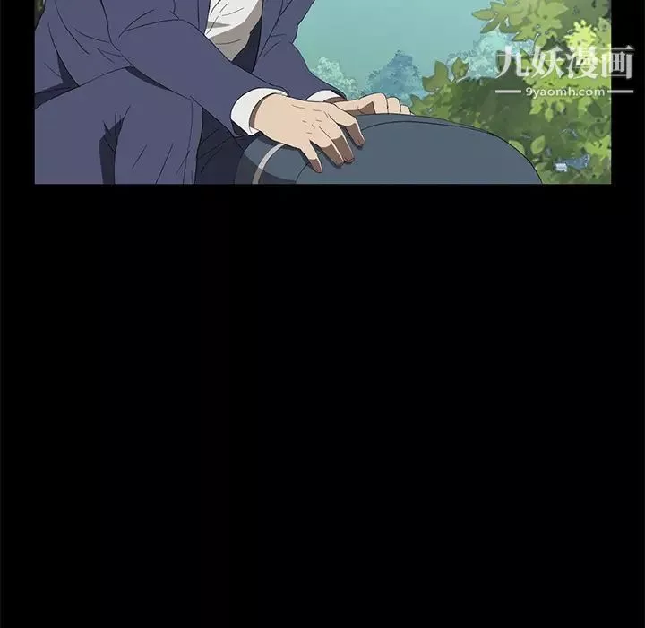 賣身契約第49話