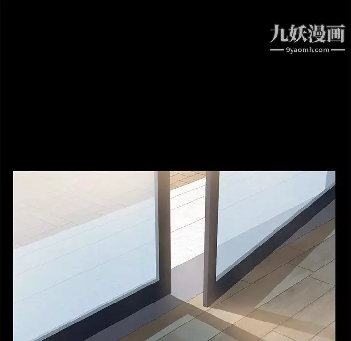 賣身契約第49話