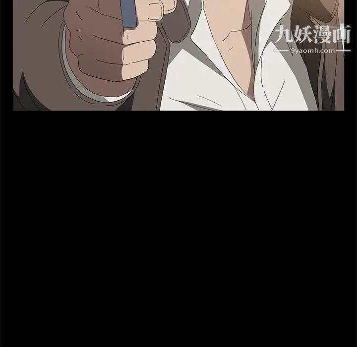 卖身契约第49话