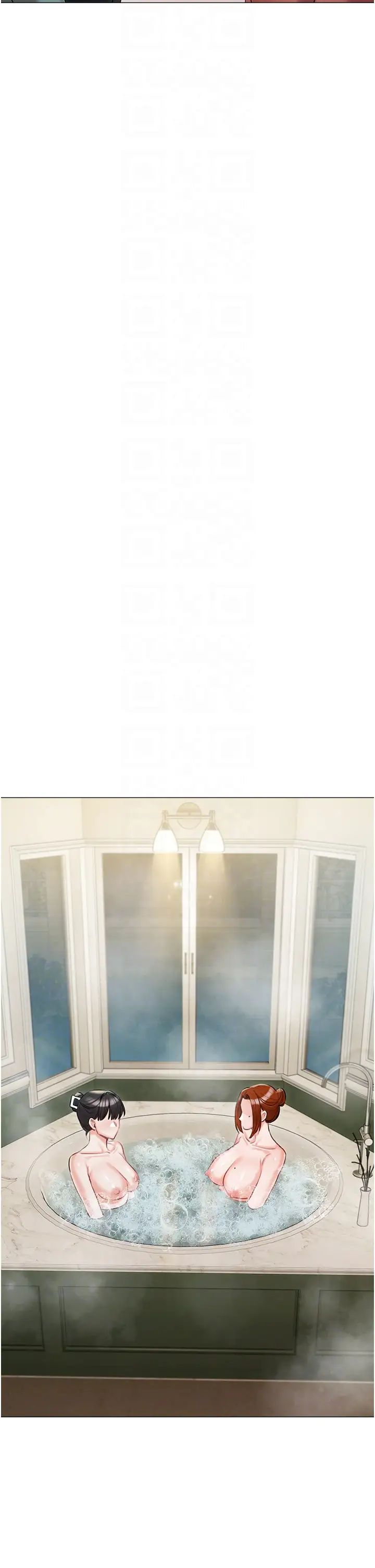 私宅女主人第56話-和「爸爸」做那檔事