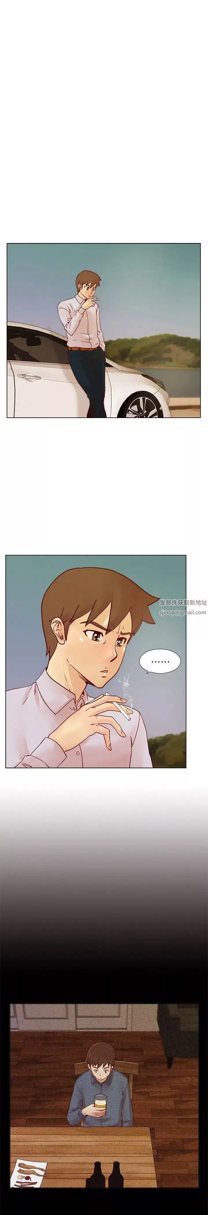 荒淫同學會第45話-被原諒的謊言
