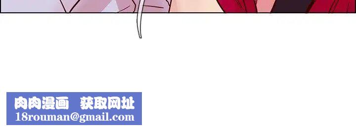 荒淫同學會第45話-被原諒的謊言