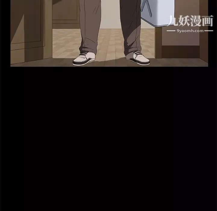 卖身契约-最终话 - 图片 29