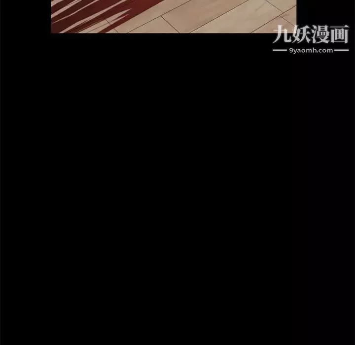 卖身契约-最终话 - 图片 81