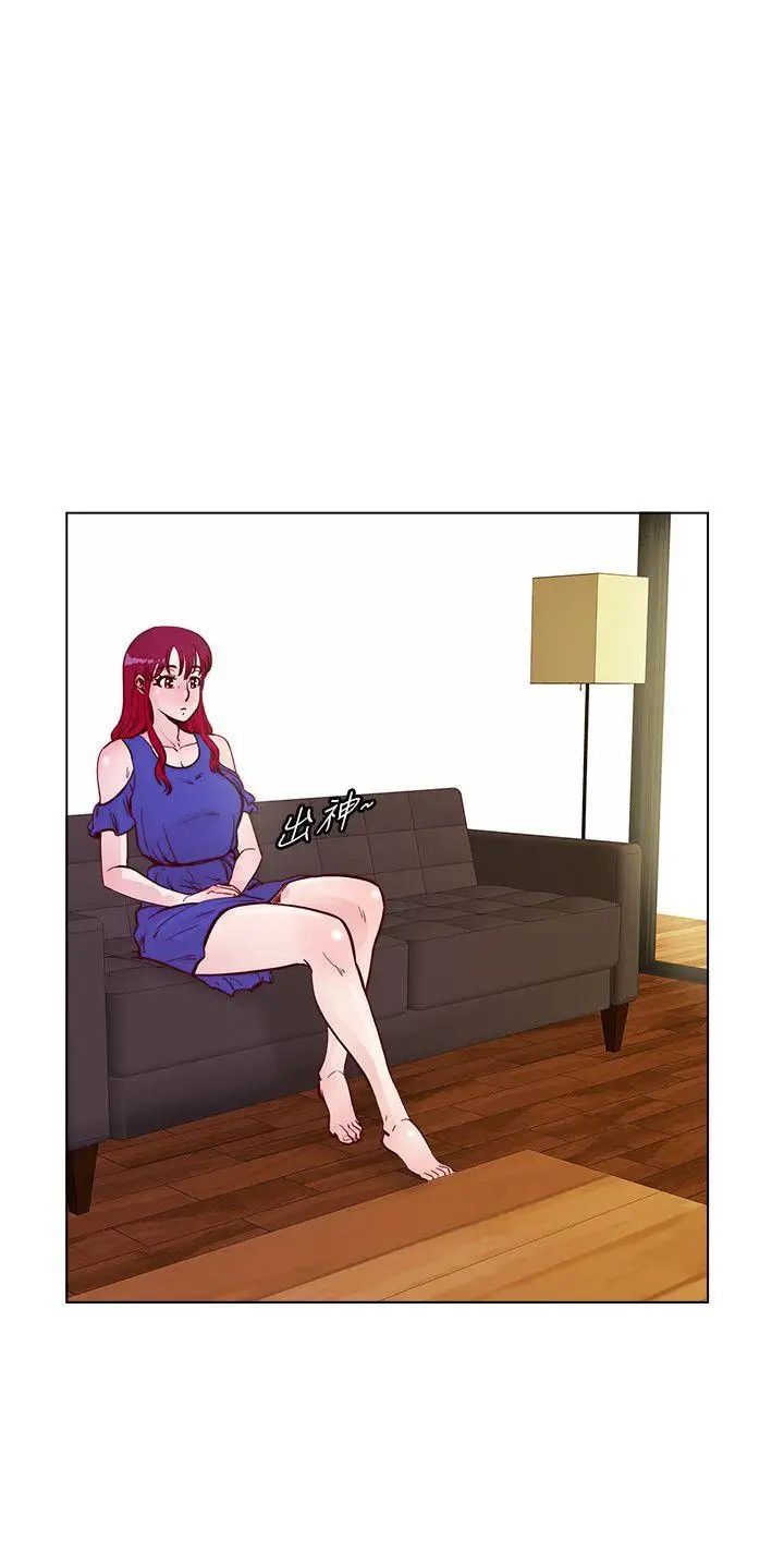 荒淫同學會第49話-與另一個女伴的私下對話