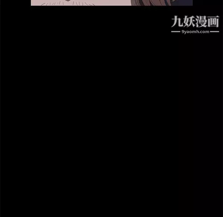 賣身契約最終話