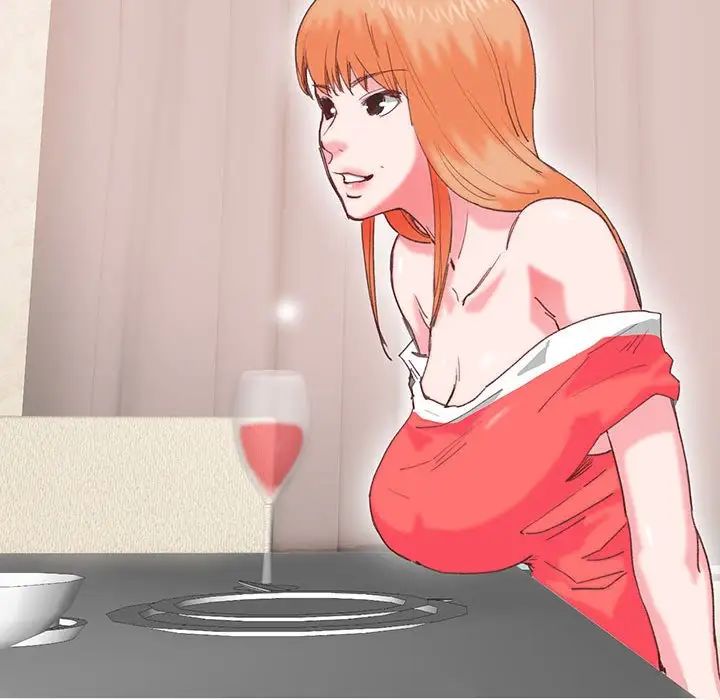 莫名被调教的滋味第16话