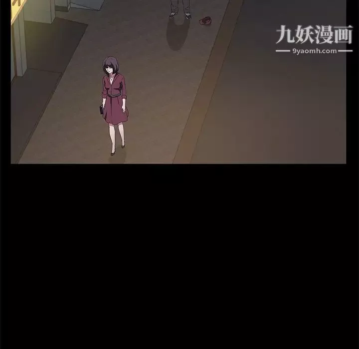 賣身契約最終話