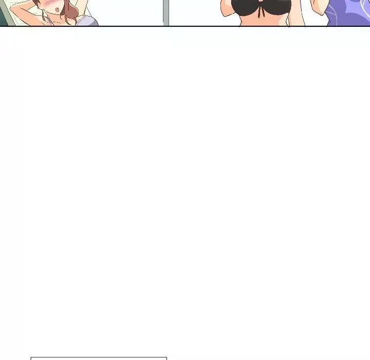 调教小娇妻第1話